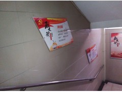 西安高新区会议喷绘桁架|标牌kt板|彩页背胶易拉宝|旗帜绶带图3