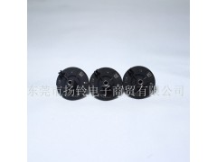 富士贴片机NXT G04 0.7吸嘴 富士吸嘴厂商优惠供应图2