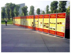 西安拉网展架促销桌|手提海报架|会议背景板|签到板|喷绘桁架图4