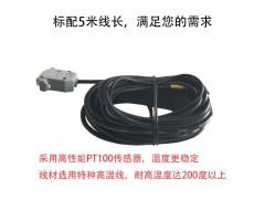 BWD-4K320挂壁式干式变压器温度控制器品牌庐陵华科图2