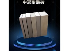 多规格耐酸砖采购批发/湖南本地耐酸砖厂家价格6图2