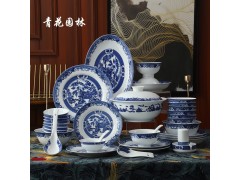 景德镇高白瓷餐具礼品批发定制 陶瓷餐具碗盘图2