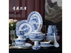 景德镇高白瓷餐具礼品批发定制 陶瓷餐具碗盘图1