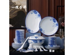 景德镇高白瓷餐具礼品批发定制 陶瓷餐具碗盘图3