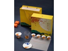 节庆商务礼品茶具定制LOGO 陶瓷茶具套装功夫茶具图2