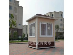 定制 山西运城闻喜岗亭厂家 金属雕花板岗亭 景区售票亭图4