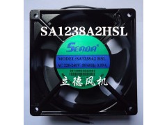 SA1238A2 HBL / HSL 雕刻机/打标机风扇图2