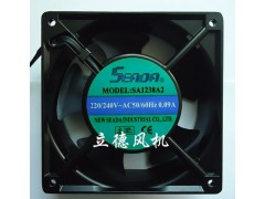 SA1238A2 HBL / HSL 雕刻机/打标机风扇图3