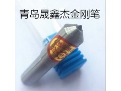 青岛非标定制金刚石砂轮笔、L2型号钻石金刚笔哪家好图4