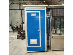 金属雕花板环保厕所 山西长治沁源不锈钢环保厕所  公共卫生间图2