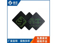 深圳复合土工膜两布一膜规格齐全图2