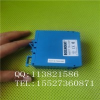 罗斯蒙特333U信号转换器