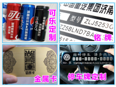 廊坊市手持焊接焊接机激光机生产厂家图4