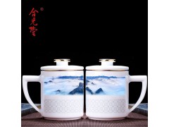 节庆员工福利茶杯定制 活动礼品茶杯印字加标图5