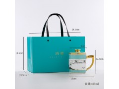 节庆员工福利茶杯定制 活动礼品茶杯印字加标图2