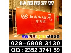 西安kt展板制作-西安kt板制作西安kt板设计西安kt板喷绘图4