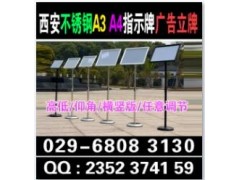 西安kt板定做,西安门形展架条幅彩页海报画册,舞台桁架搭建图3