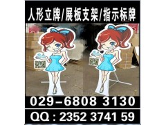 西安kt板定做,西安门形展架条幅彩页海报画册,舞台桁架搭建图5