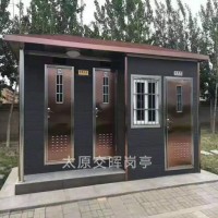 钢结构公共卫生间  山西晋城沁水社区环保厕所 工地简易厕所