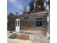 钢结构公共卫生间 山西晋城沁水社区环保厕所 工地简易厕所图2