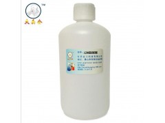 供应镀锌封闭剂图1