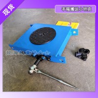 LHUW-8S手摇搬运小坦克可搬运机床使用保质6个月