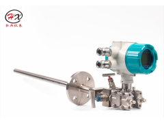 弘兴仪表 HX3052多参量流量变送器配差压类流量计图3