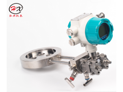 弘兴仪表 HX3052多参量流量变送器配差压类流量计图4