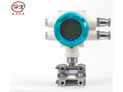 弘兴仪表 HX3052多参量流量变送器配差压类流量计图2