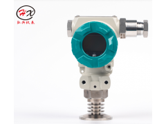 重庆弘兴仪表HX600扩散硅压力变送器生产厂家图3