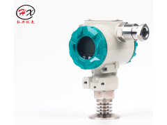 重庆弘兴仪表HX600扩散硅压力变送器生产厂家图2