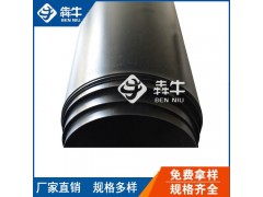 苏州复合土工膜两布一膜规格齐全图3