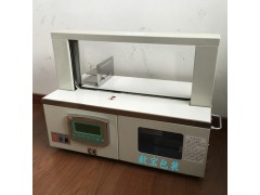 上海歆宝自动束带机电子产品OPP束带机全自动无人化捆包图2