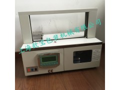上海歆宝自动束带机电子产品OPP束带机全自动无人化捆包图3