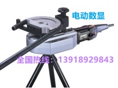 迷你型数显弯管机,效率高,电动折弯机图1