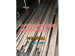 冷拉方钢45#扁钢平键冷拔方钢型钢型材45号钢冷拉扁钢图1