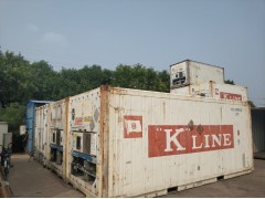 京津冀地区出售集装箱 20GP40GP40HC特种集装箱图2