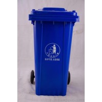 塑料环卫垃圾桶垃圾分类收纳240升挂车工厂直供
