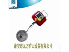太原市MCS-400矿用本安型锚杆测力计图2