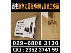 西安曲江国际会议中心喷绘桁架,kt展板水座旗易拉宝门形架海报图4