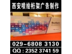 西安碑林桁架|雁塔桁架|未央新城莲湖桁架|浐灞桁架|曲江桁架图1