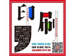 西安碑林桁架|雁塔桁架|未央新城莲湖桁架|浐灞桁架|曲江桁架图3