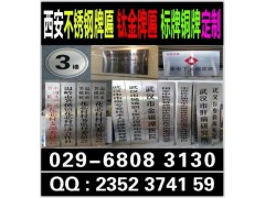 西安碑林桁架|雁塔桁架|未央新城莲湖桁架|浐灞桁架|曲江桁架图5