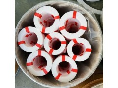 国标四氟垫片dn20外径尺寸55图2