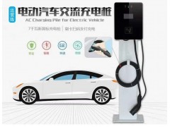 河南电动汽车充电站安装图4