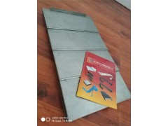 高峰1370加工中心导轨防护罩XYZ轴厂家批发零售图2