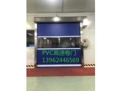供应太仓PVC快速卷门,高速门、感应卷门图2