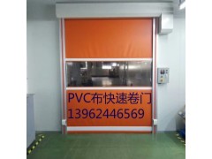 供应太仓PVC快速卷门,高速门、感应卷门图3