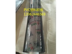 供应PVC软玻璃台垫(辐射泰州、射阳、盐城、张家港)图2