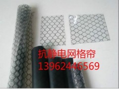供应PVC防静电胶板(辐射太仓、昆山、吴江、无锡)图2